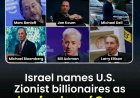 JUST IN: Israel Names U.S. Jewish billionaires as Key Funders of Gaza Genocide.